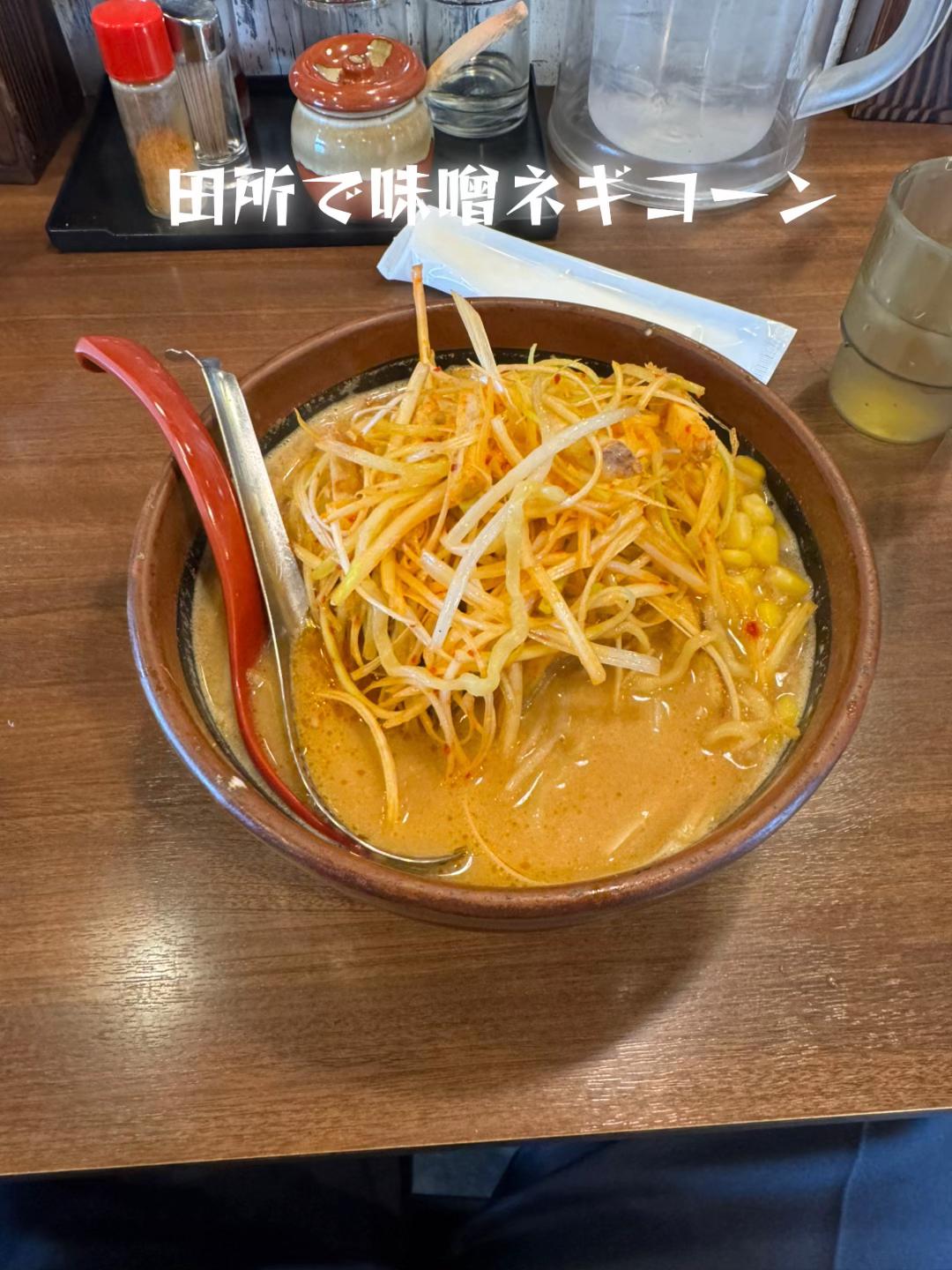 @誠