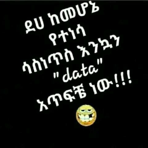 @bêkï lu