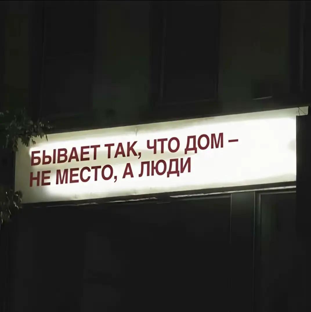 @#🌹Сакура🫶❀🌹