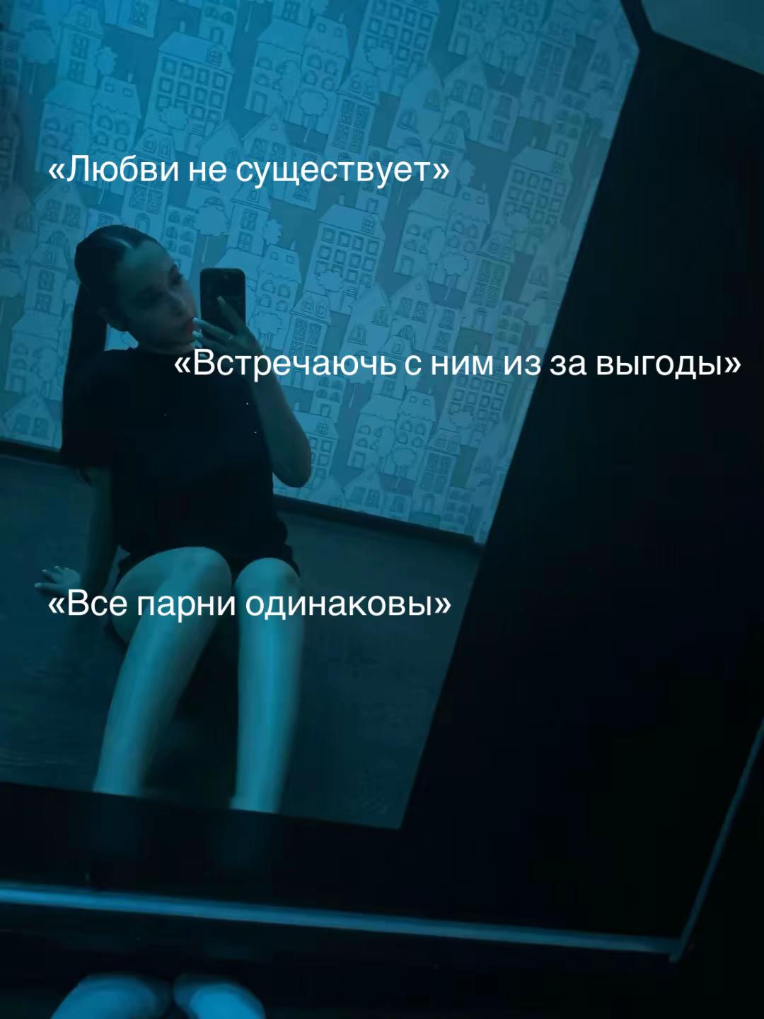 @Sofiasky