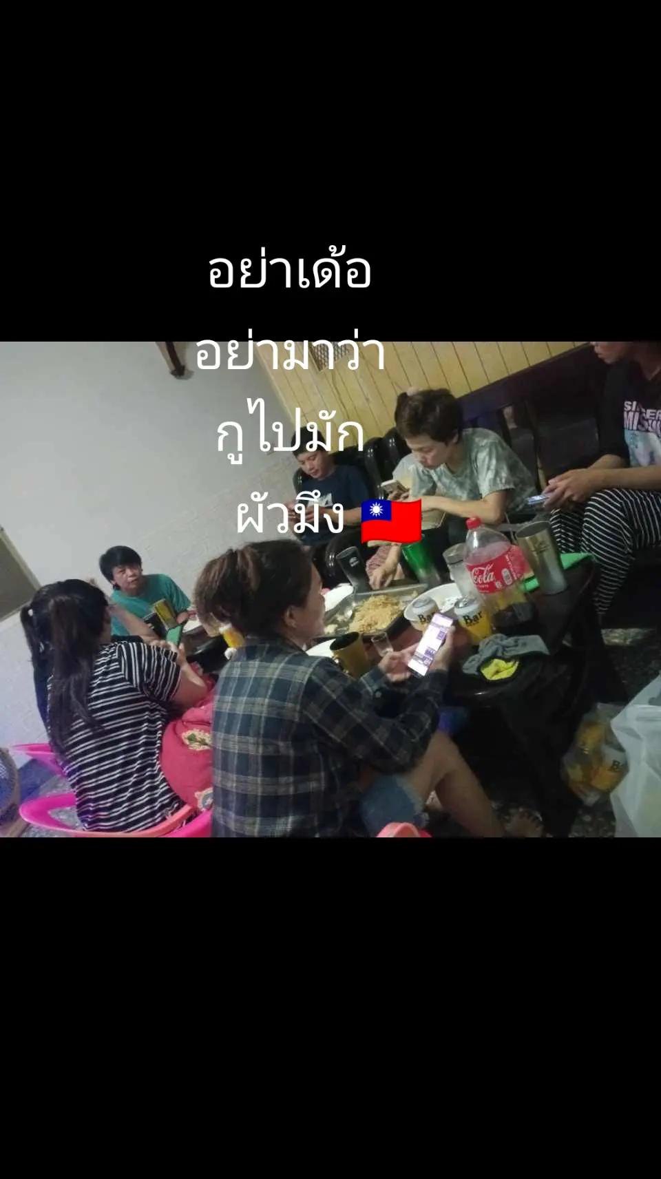 @sorn