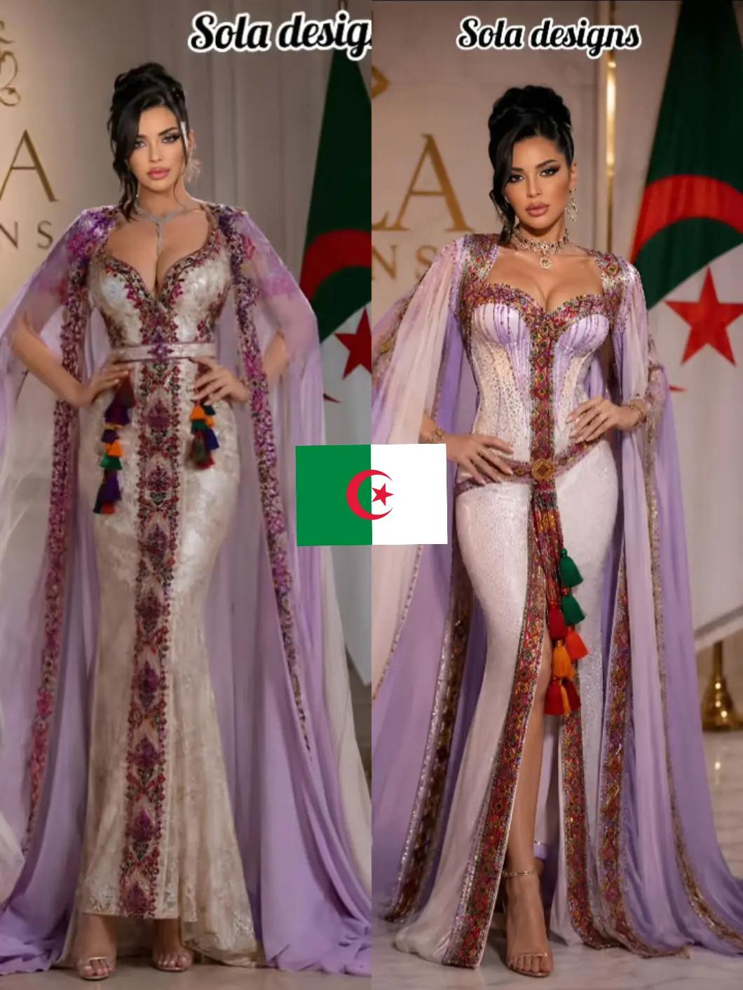 @💫شيمو 💫شيماء 💫
