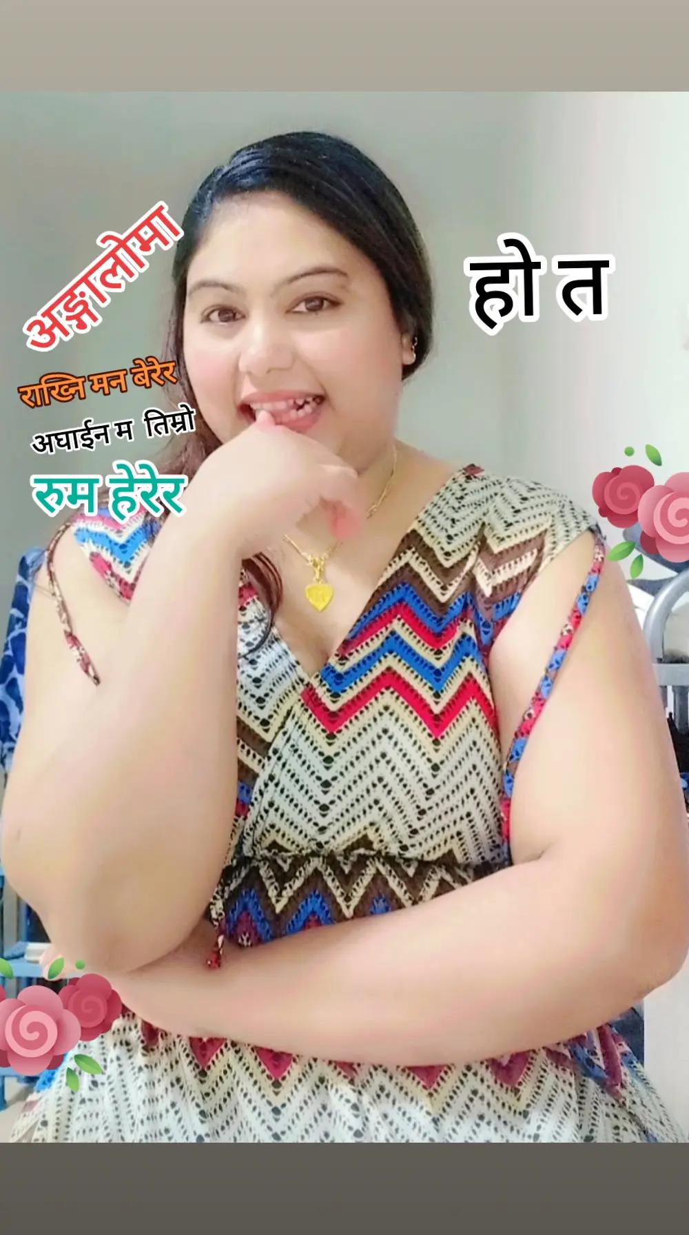 @Manu Thapa