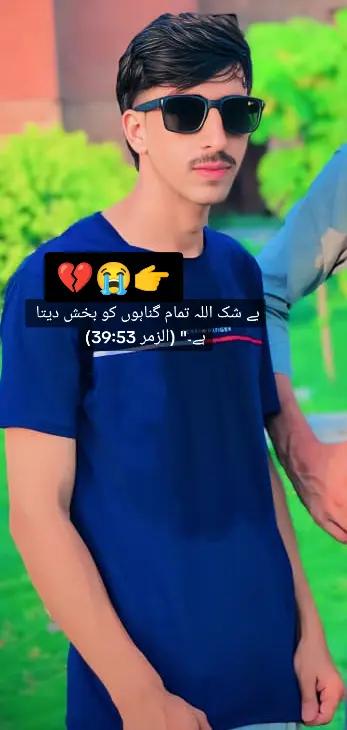 @🏔️پہاڑوں کاشھزادہ⛰️