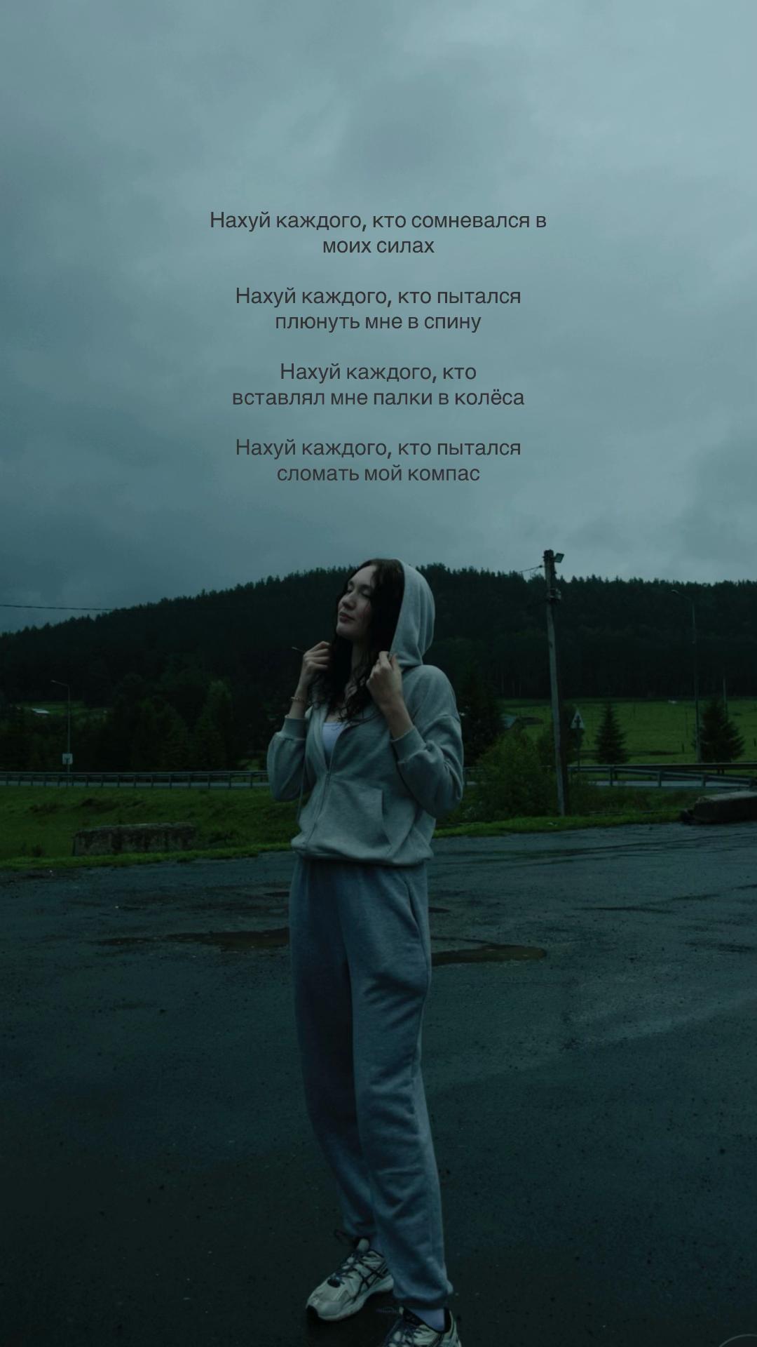 @ксанакс