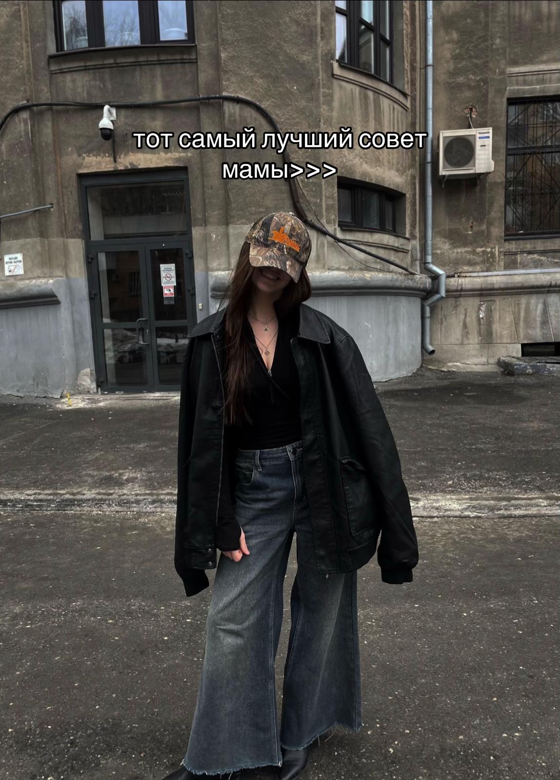@тгк: sonikinsoot