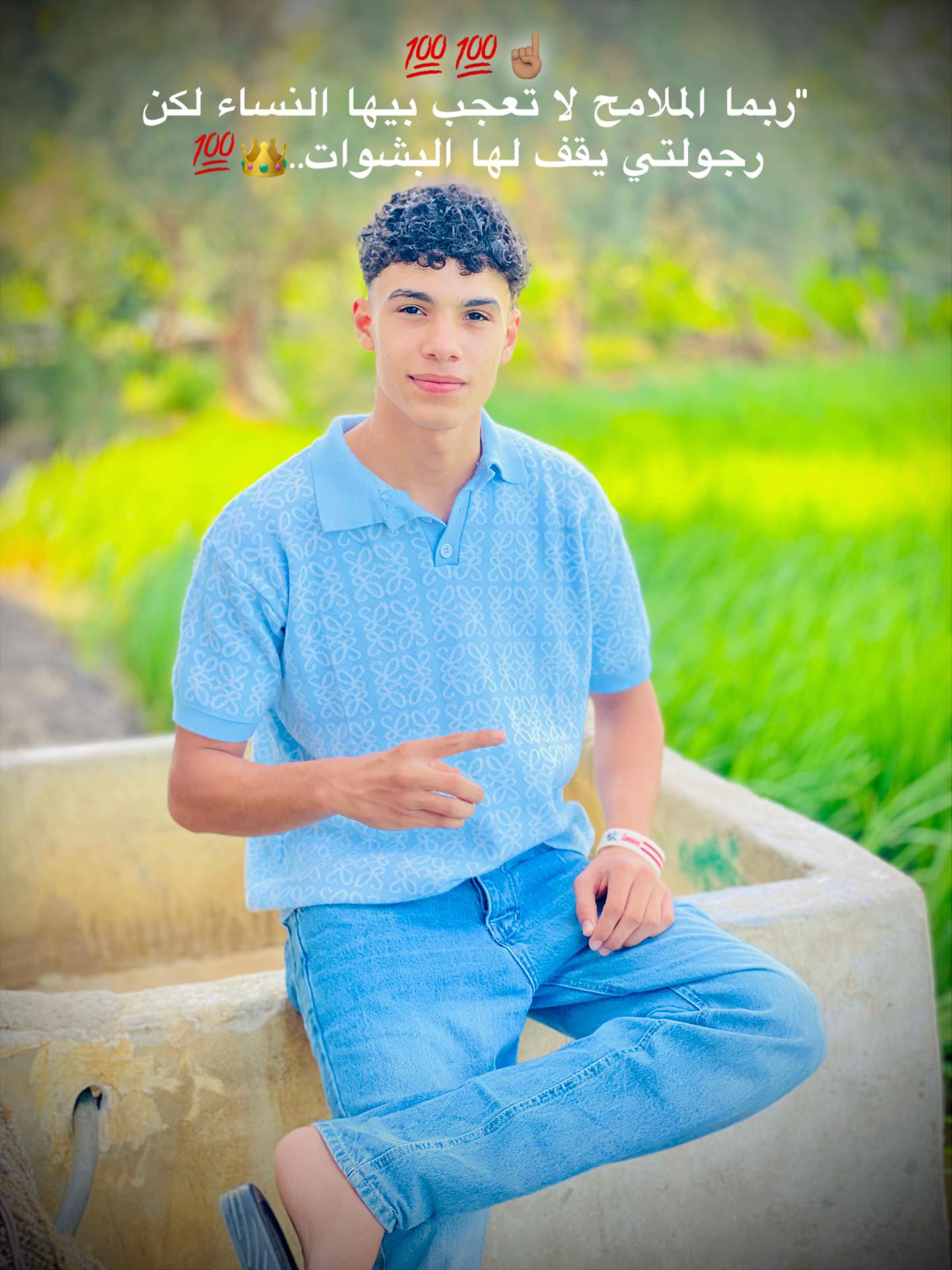 @فــارس//𝑭𝑨𝑹𝑰𝑺•🥷🏻🖤