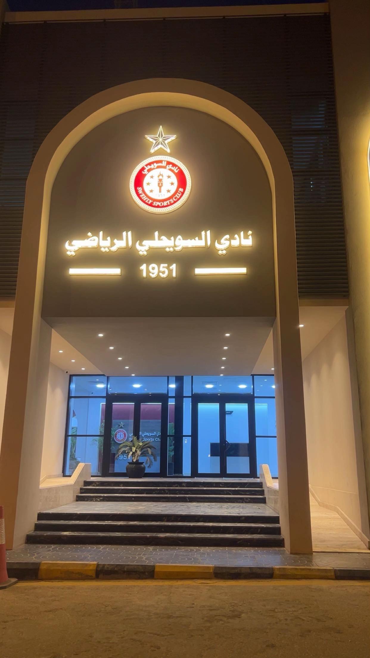@عزو الجعيدي