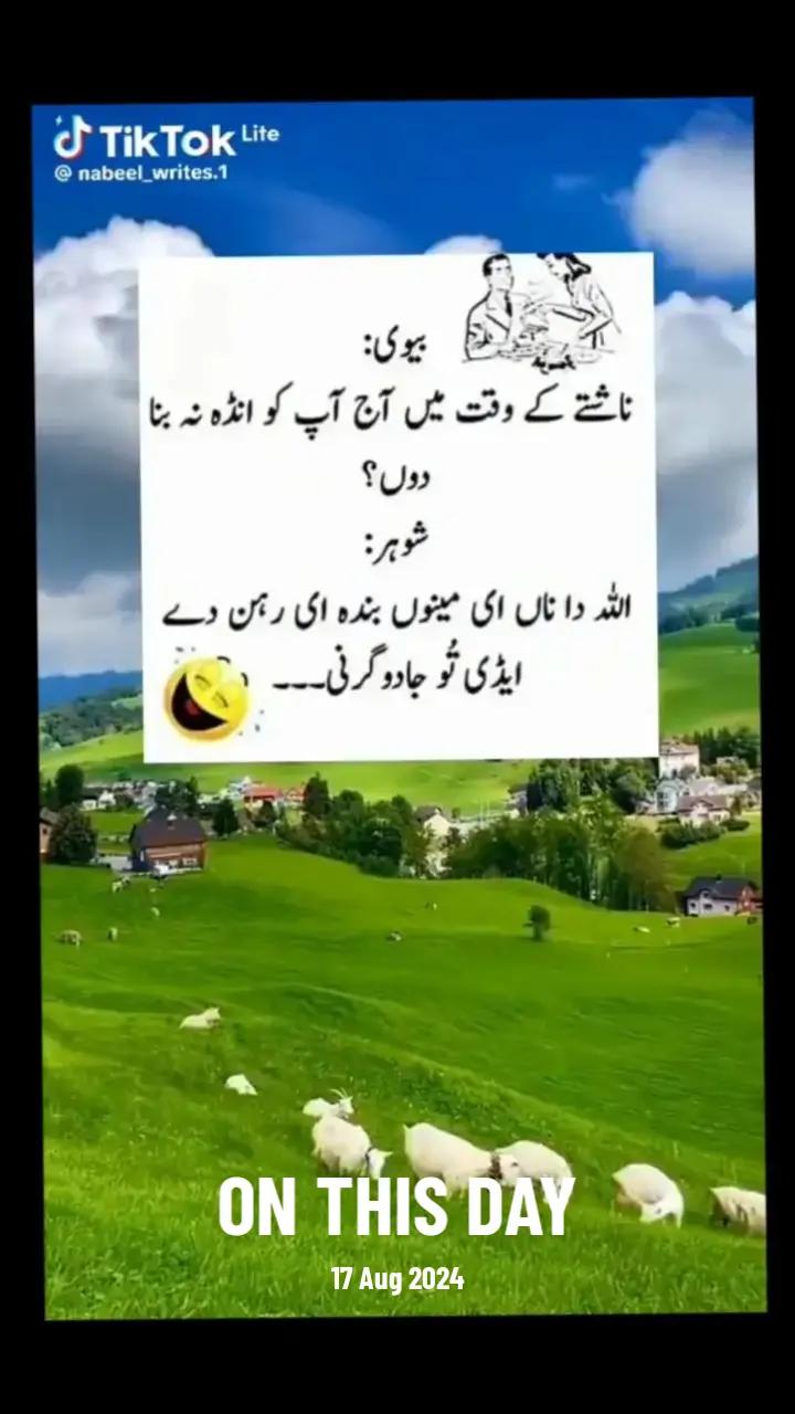 @Allah is Tha best