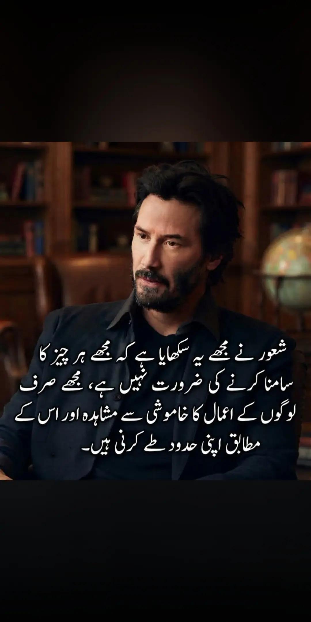 @Mudasar