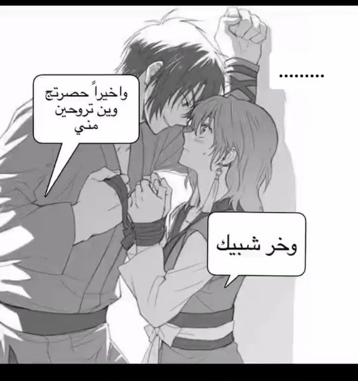 @فحل 🫦