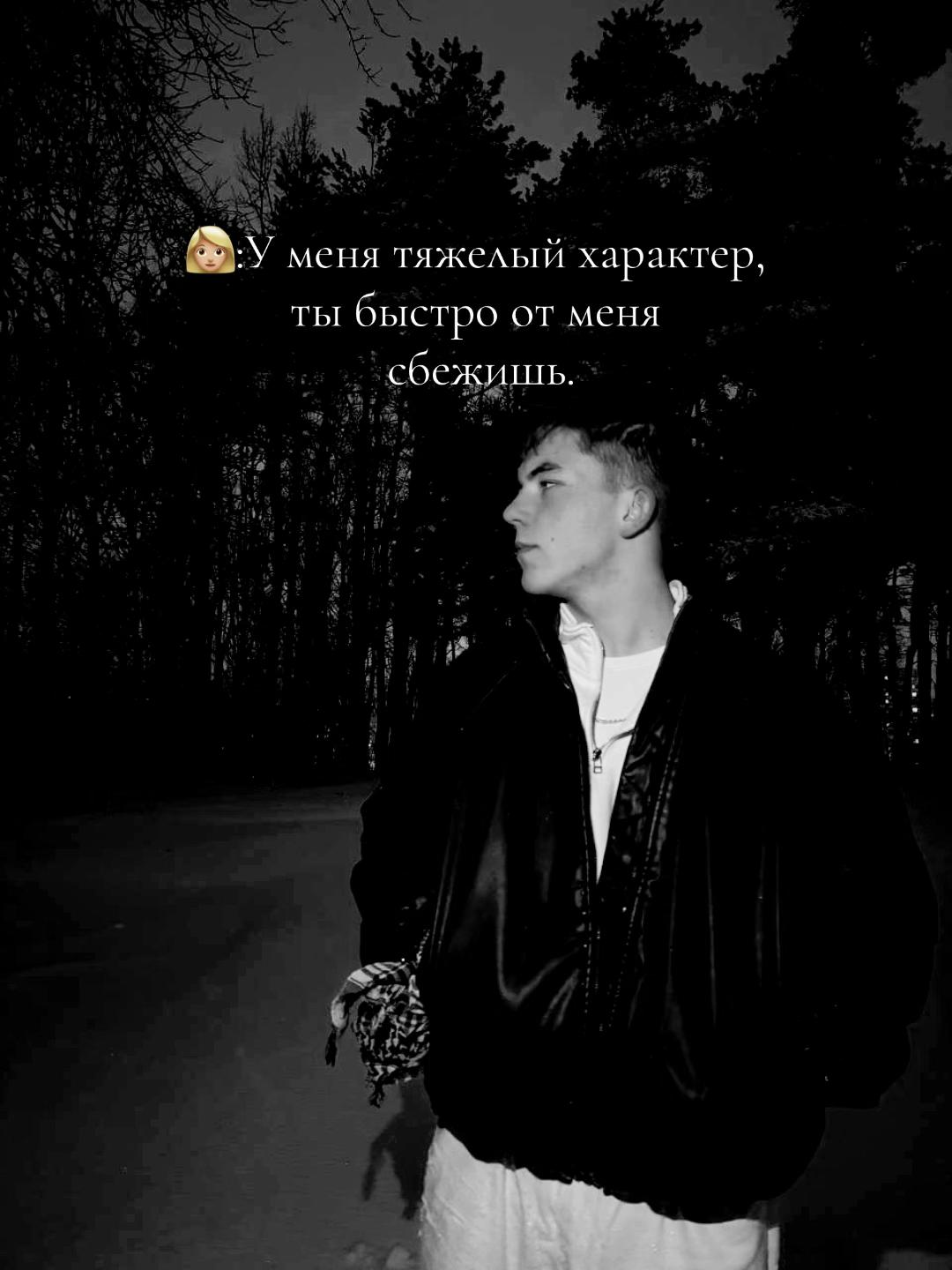 @valerievic.h