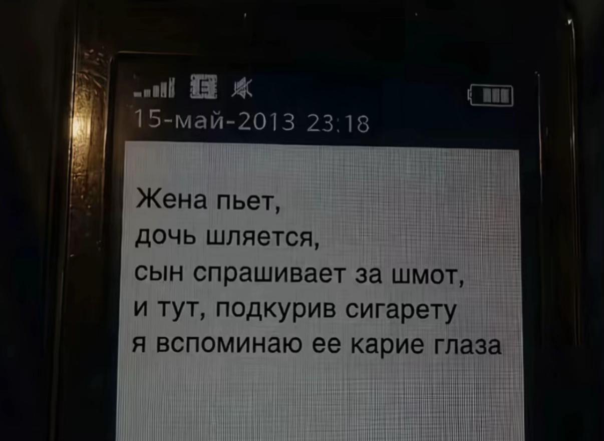 @Sabrinochka🎀