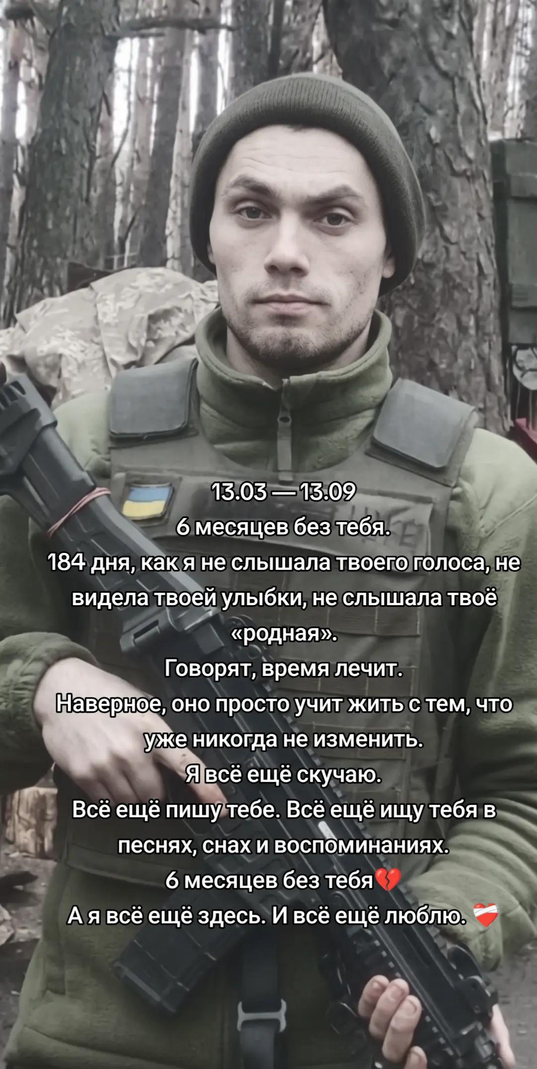 @🖤Яся🖤