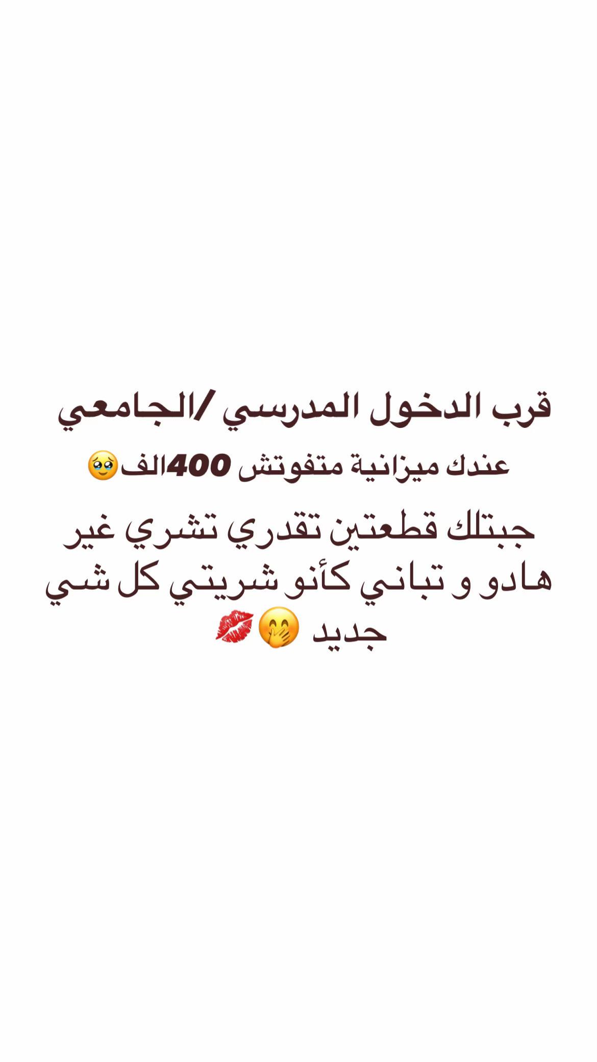 @Be_beautiful