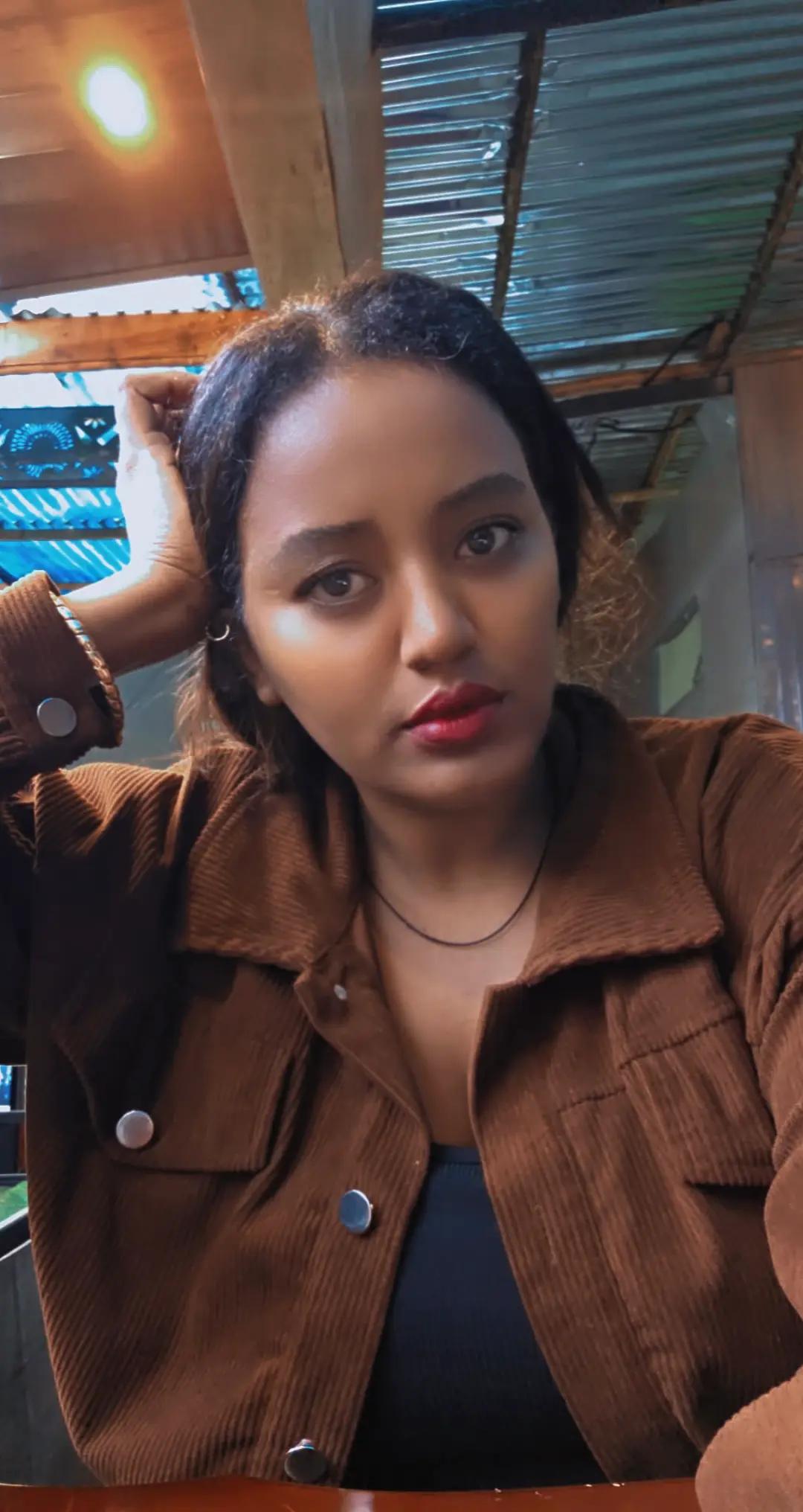 @ኤሙ ነኝ የማርያም ልጅ