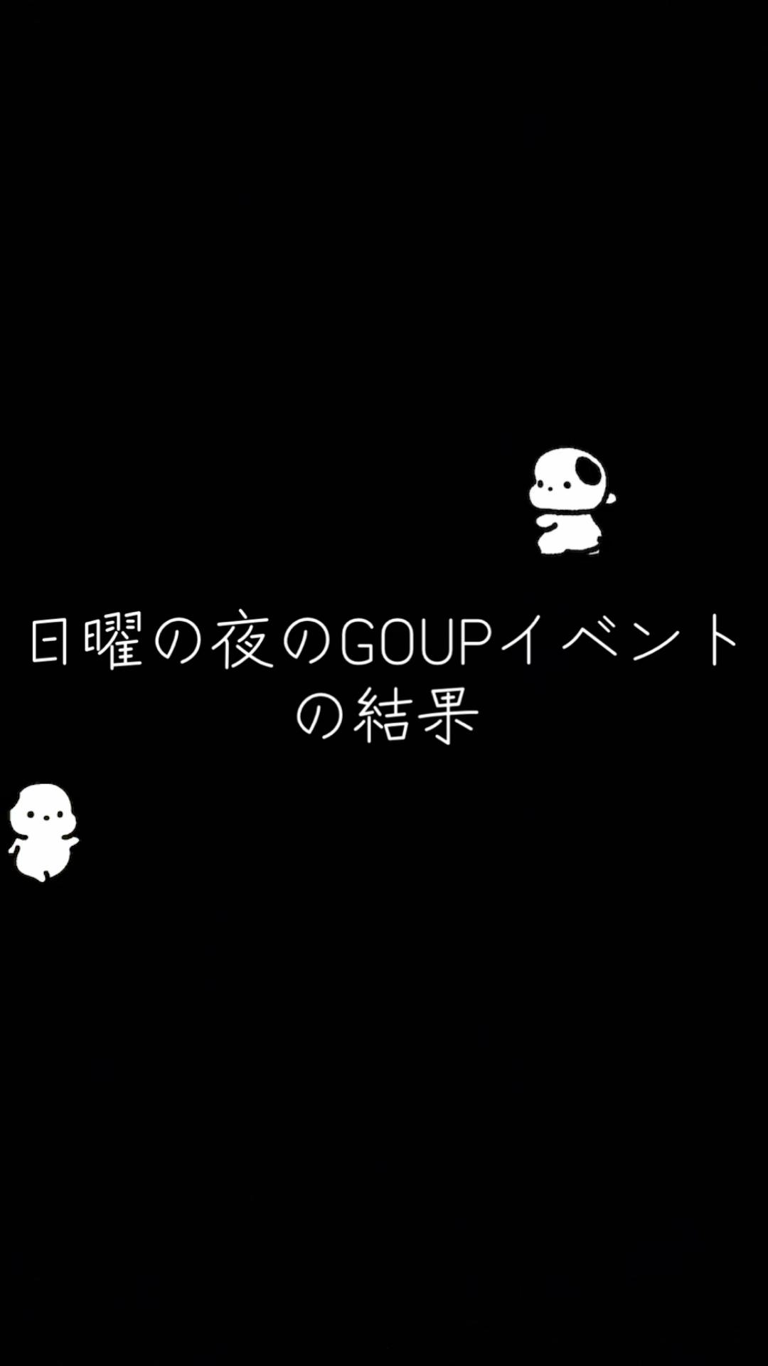 @れん