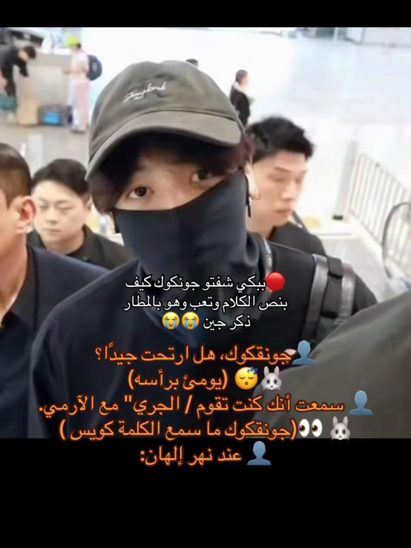 @Remal 🐥