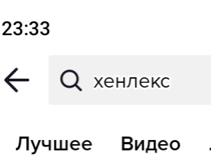 @господин овечка🥄