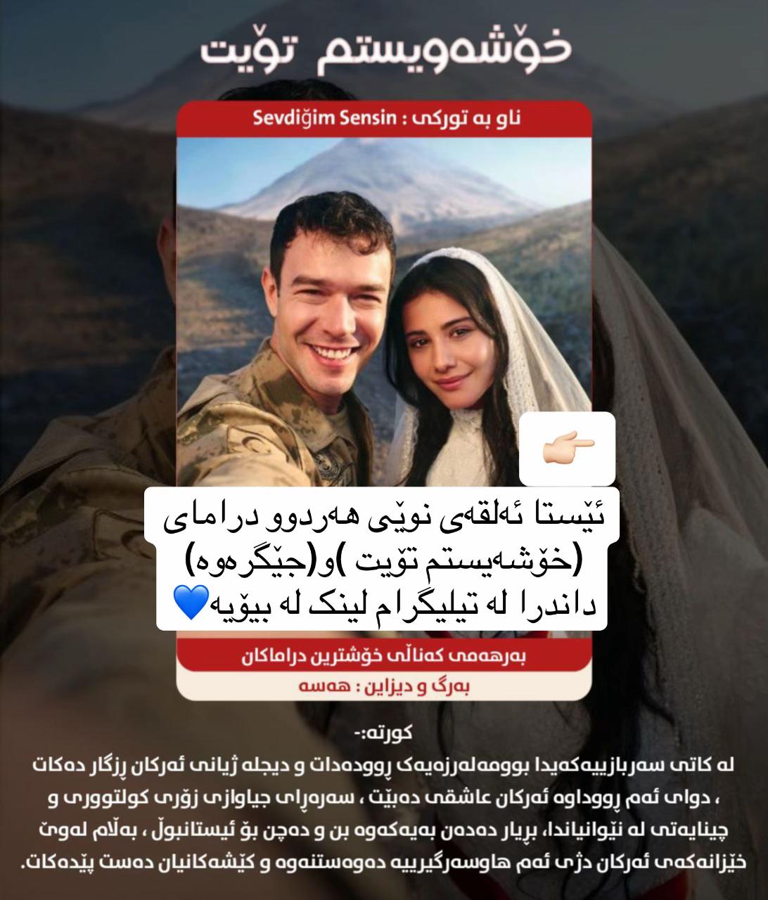 @drama_p4ge