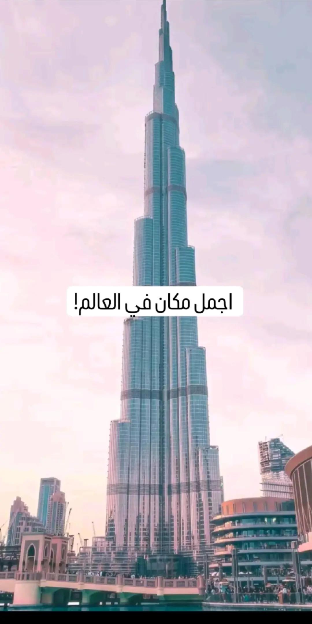 @E🪽