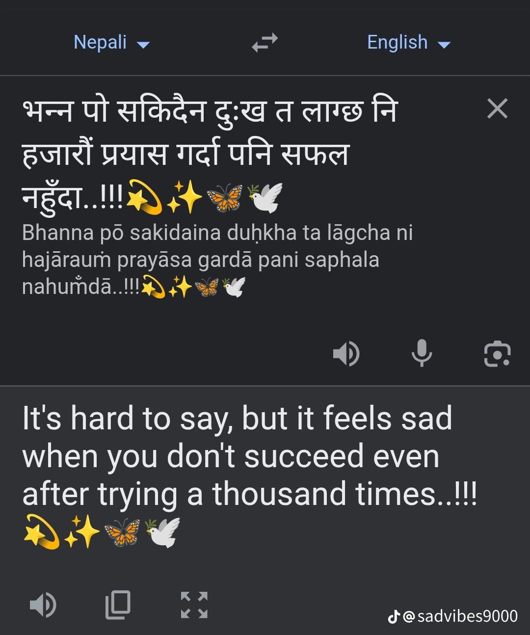 @Deepak sawad