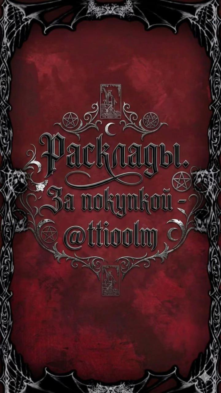 @ttioolm_ttioolm