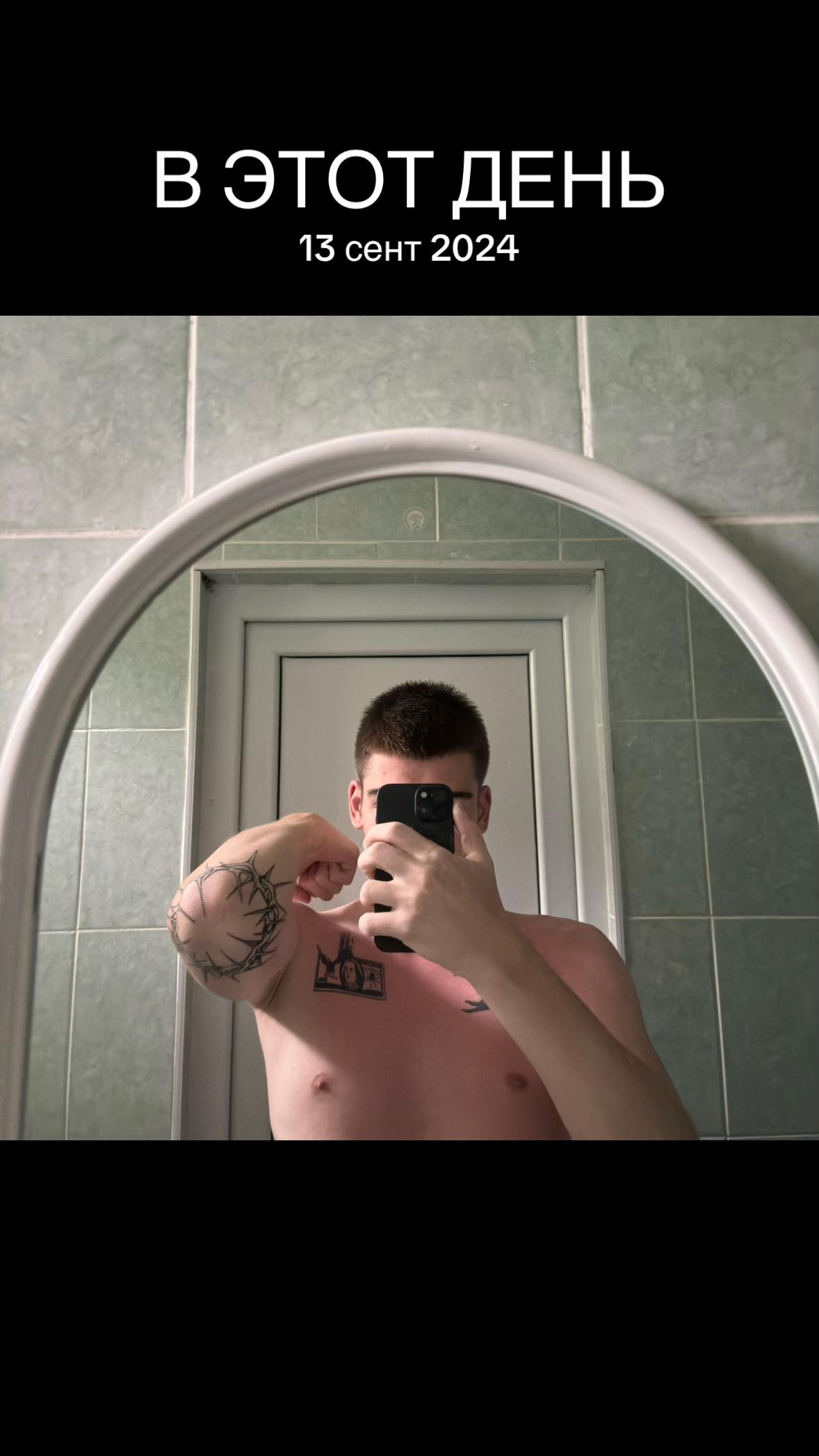 @бетономешалка