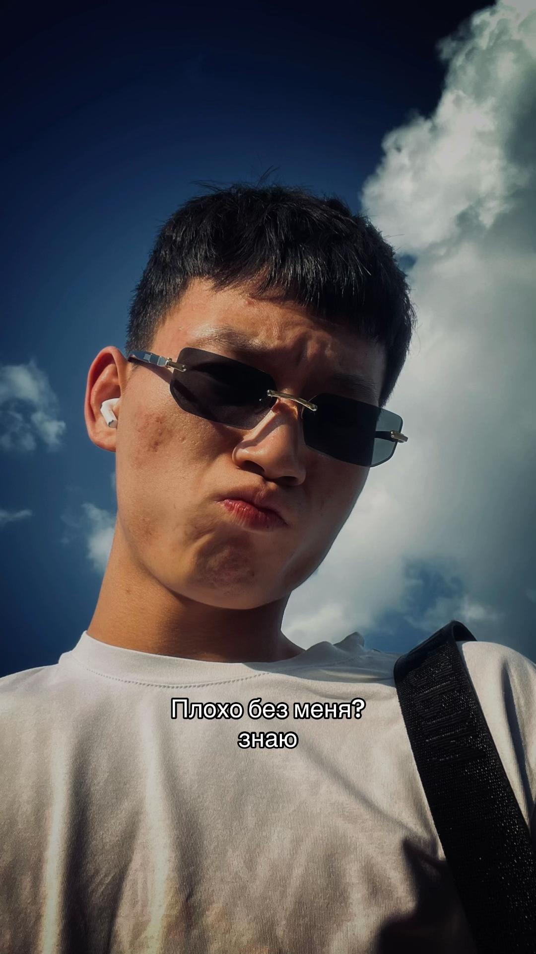 @Subarov