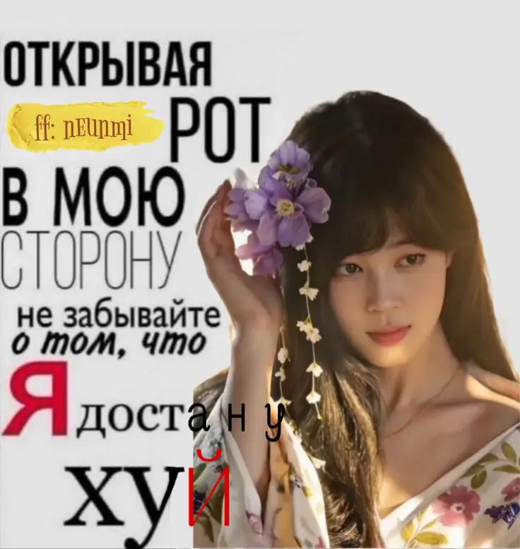 @бездонная душа「 ──⃝─⃝⃝⃝⃝── 」