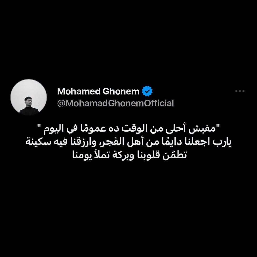 @mohammed mosleH