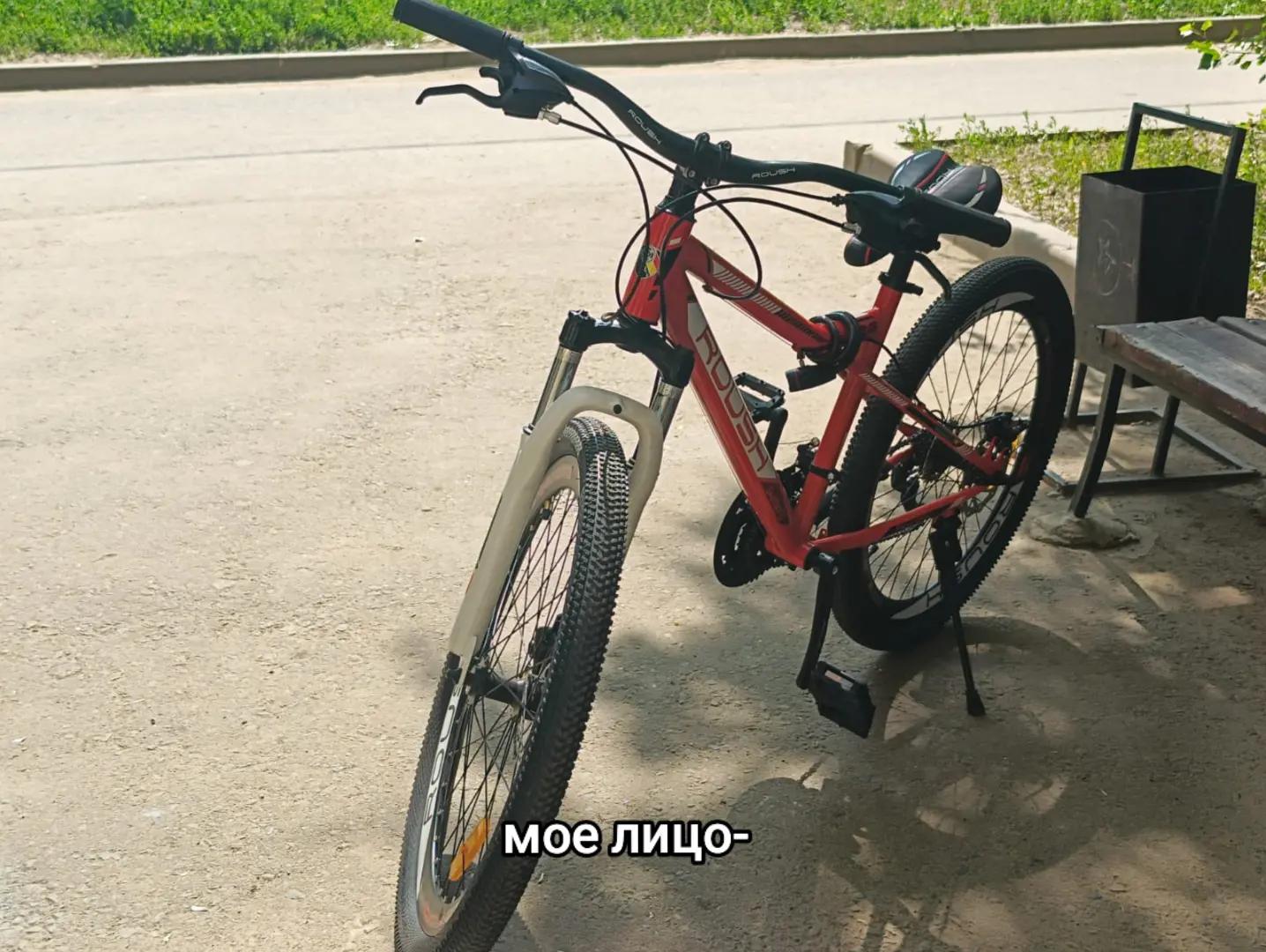 @Chery