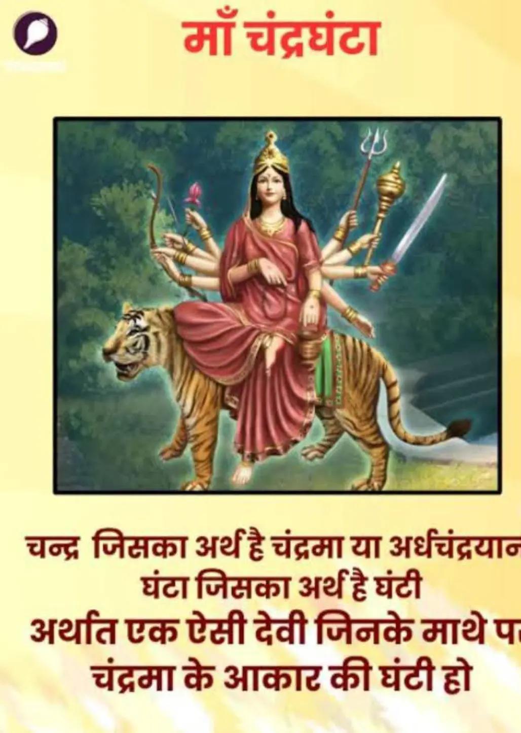 @Ritesh Mishra
