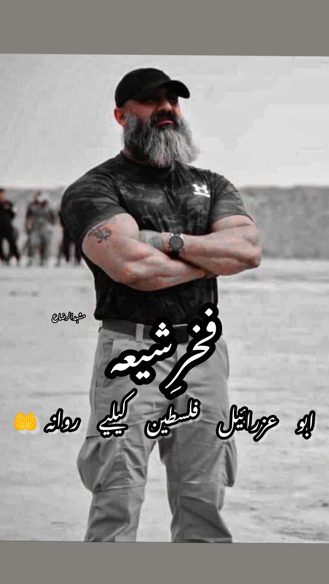 @Syed Zain