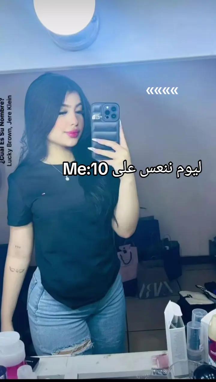 @Malak❤️🔥❤️🔥😍