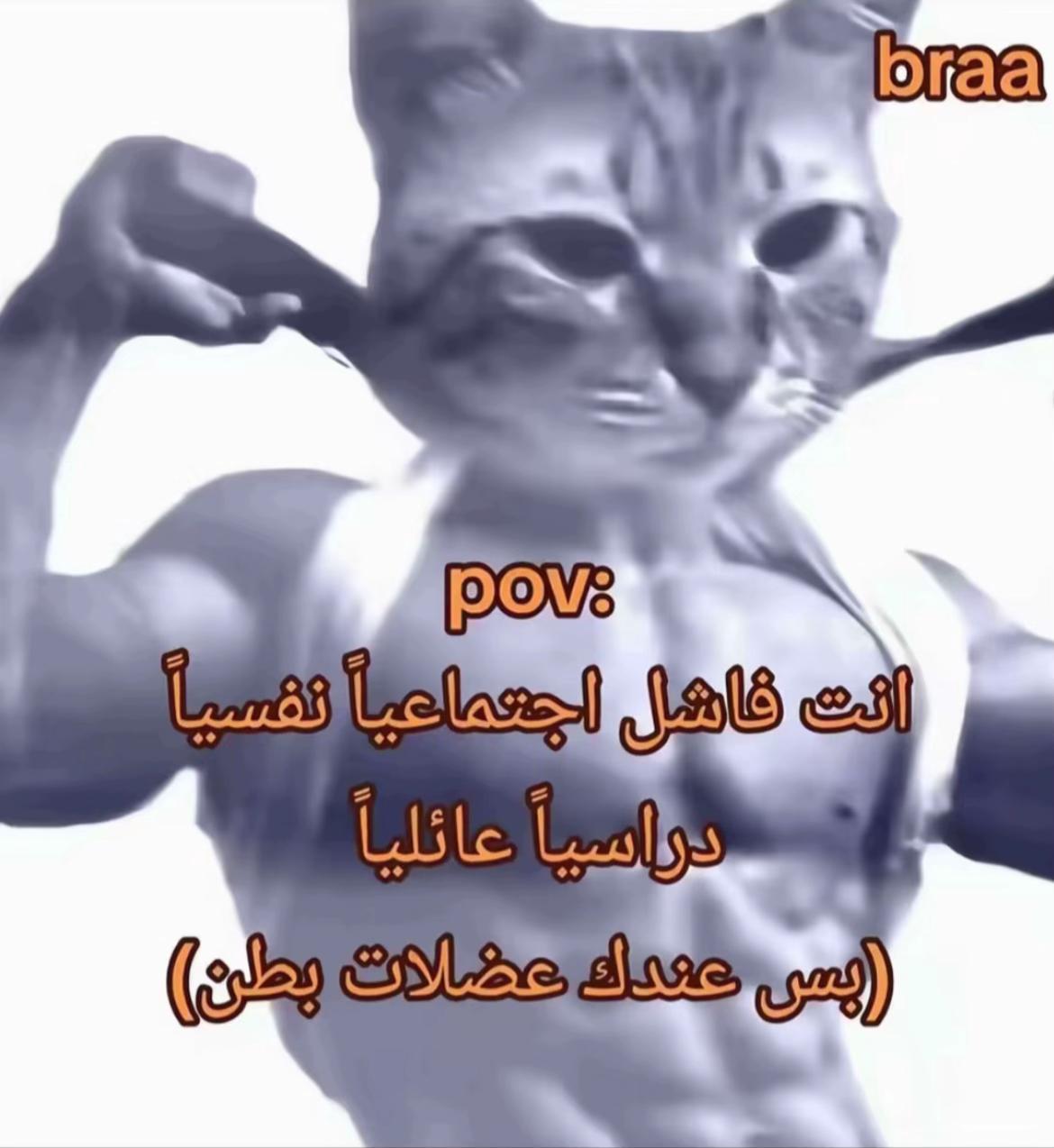 @imranemenss