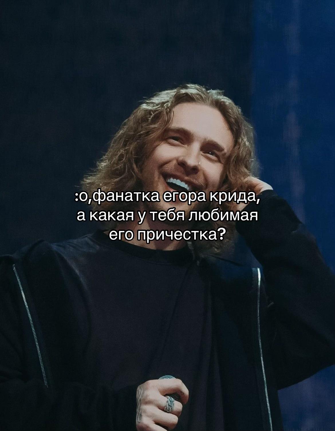 @Vavikrid<3