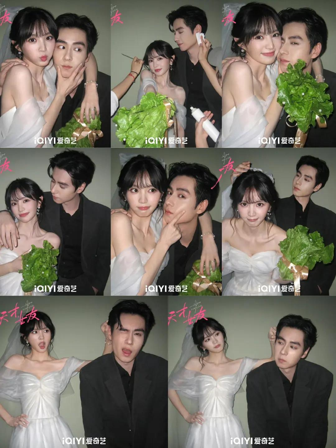 @เวยเวย~Tianxiwei 💗