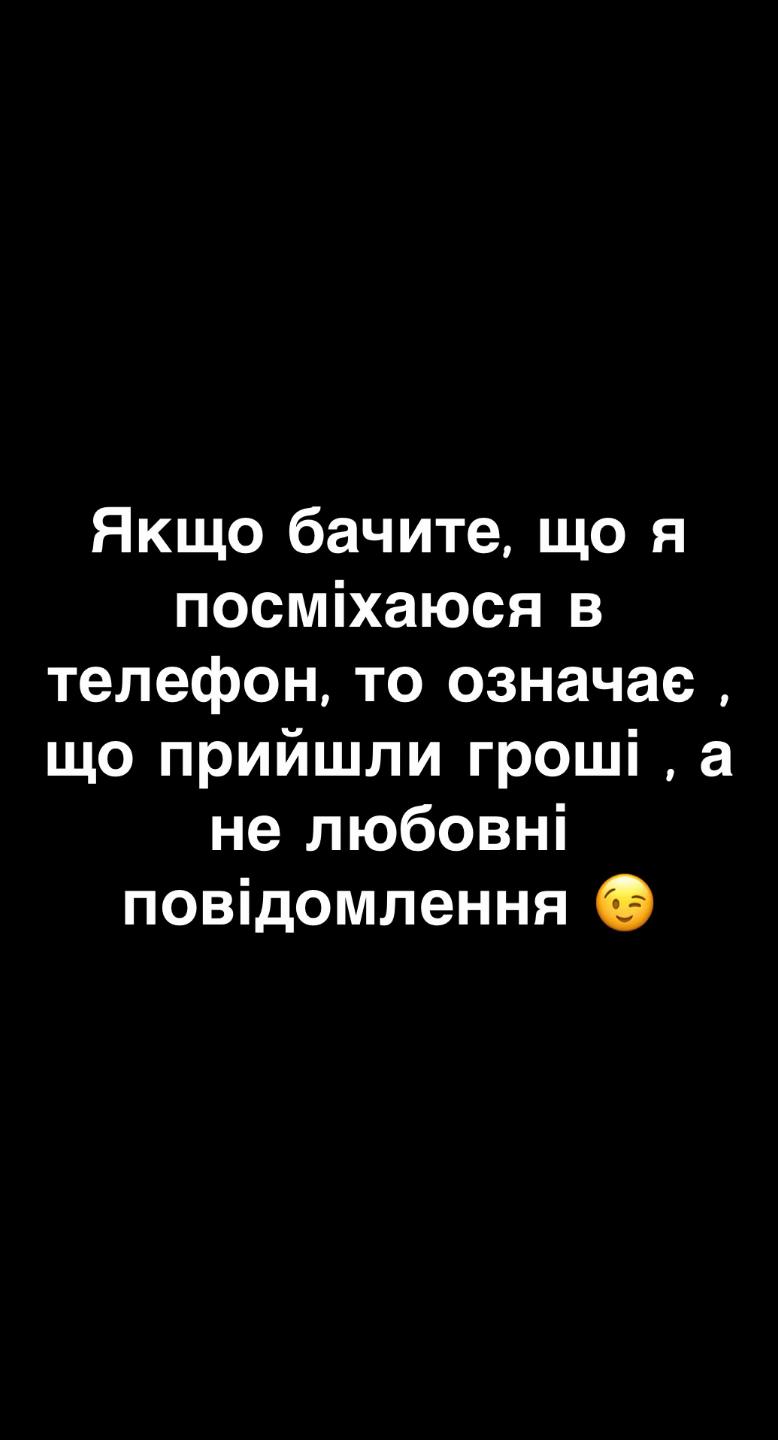 @керуй своїм життям