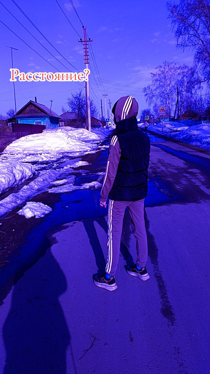 @🩵голубоглазка🩵