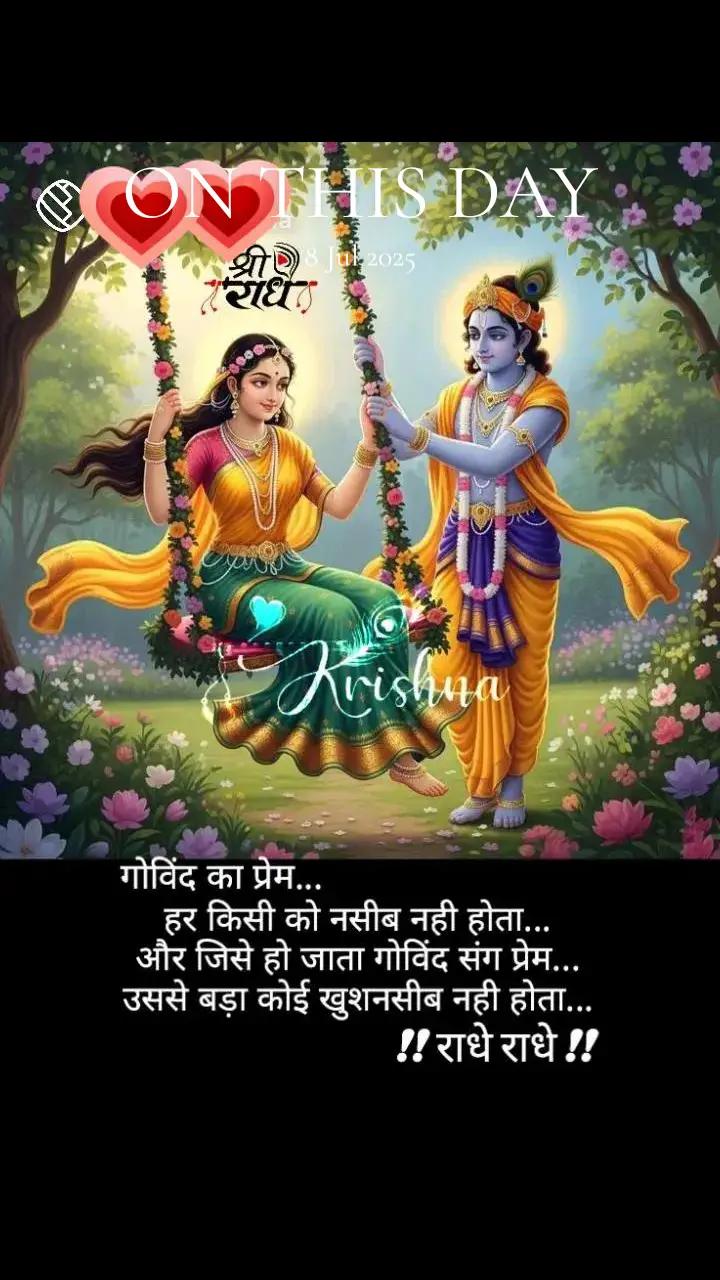 @#Ganesh GS 767