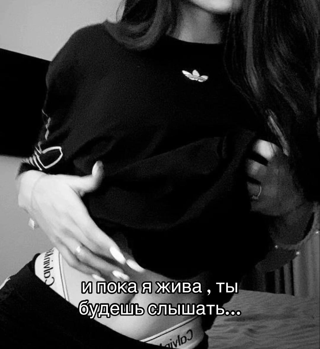 @тгк: karrpushha
