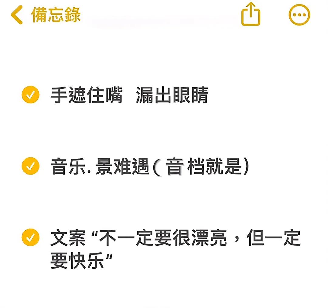 @妮妮阿嬤💦