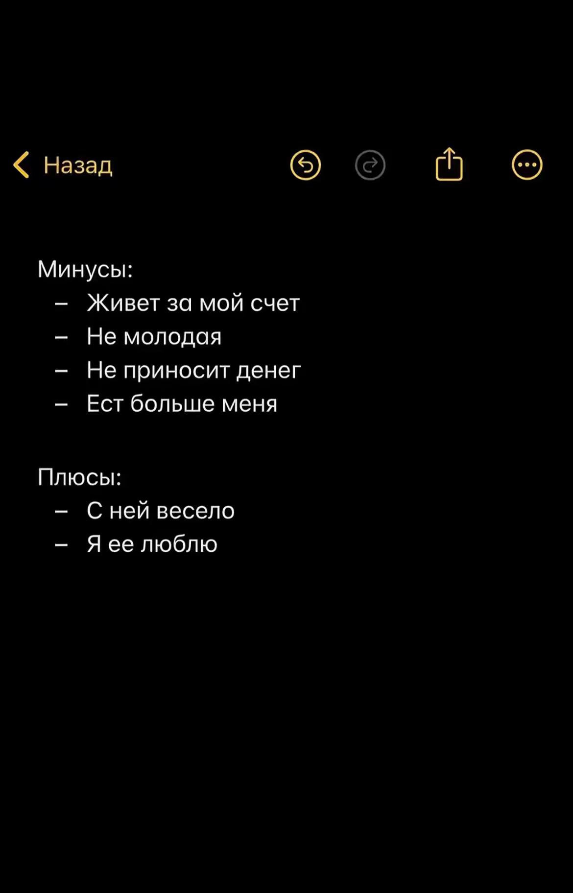 @Вишня