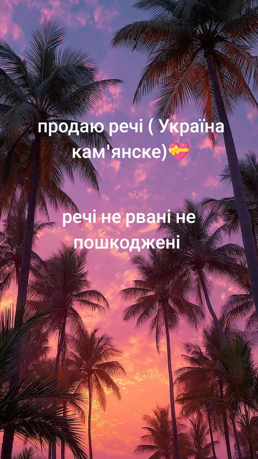 @Я У МАМИ НЕЖДАНЧИК😝