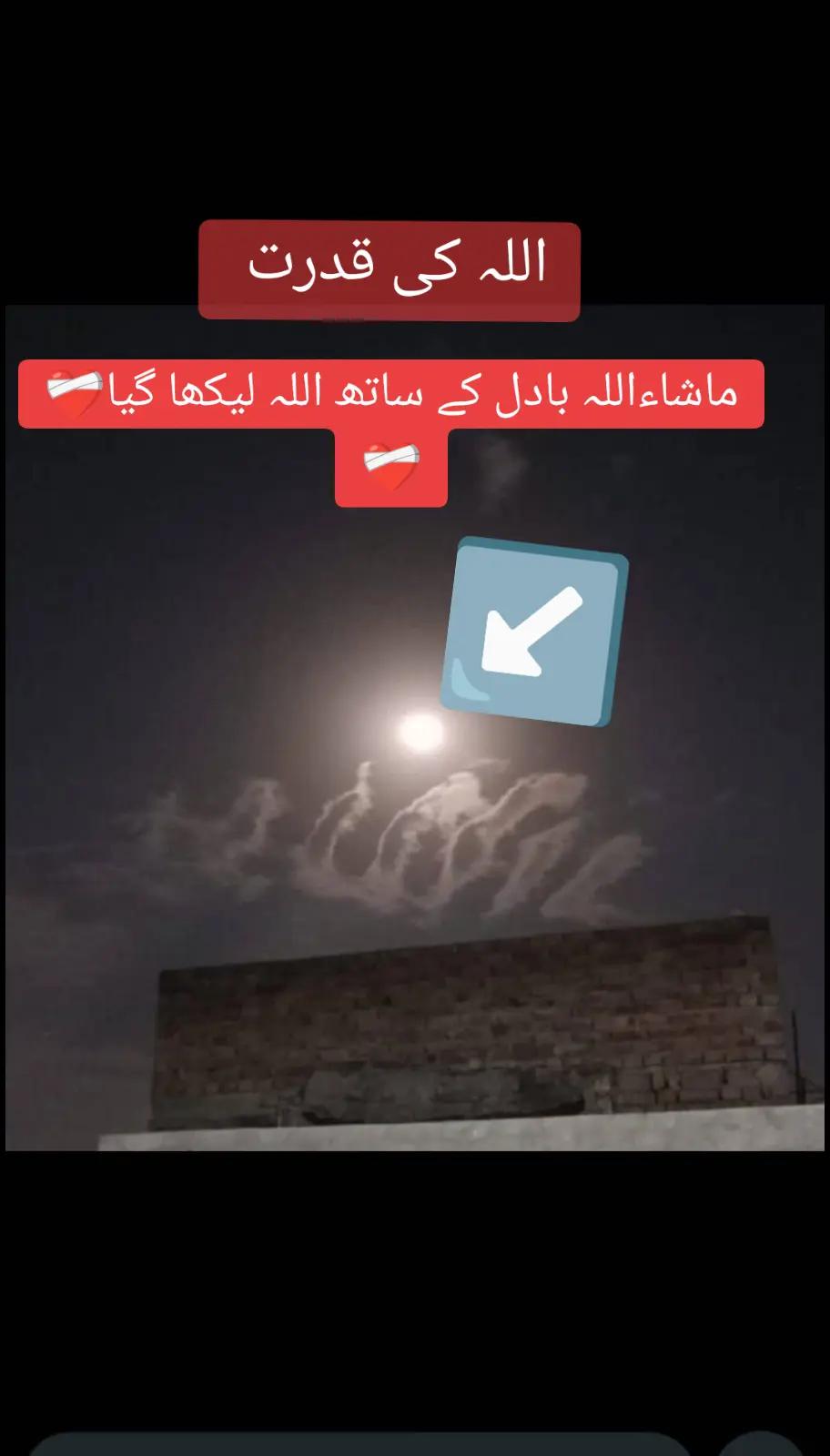 @✖Ɱའ⚡ 𝔇𝔥𝔦𝔩𝔩𝔬𝔫🥷