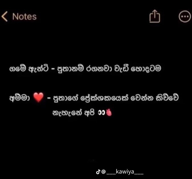 @𝑆𝑒𝑛𝑢𝑤𝑎 💋