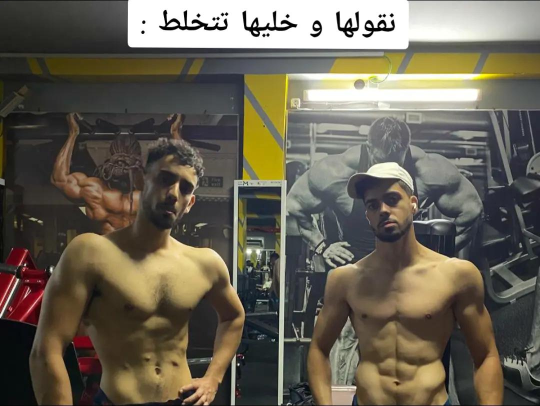 @RafiiiK 🇩🇿🏋&zwj;♂️