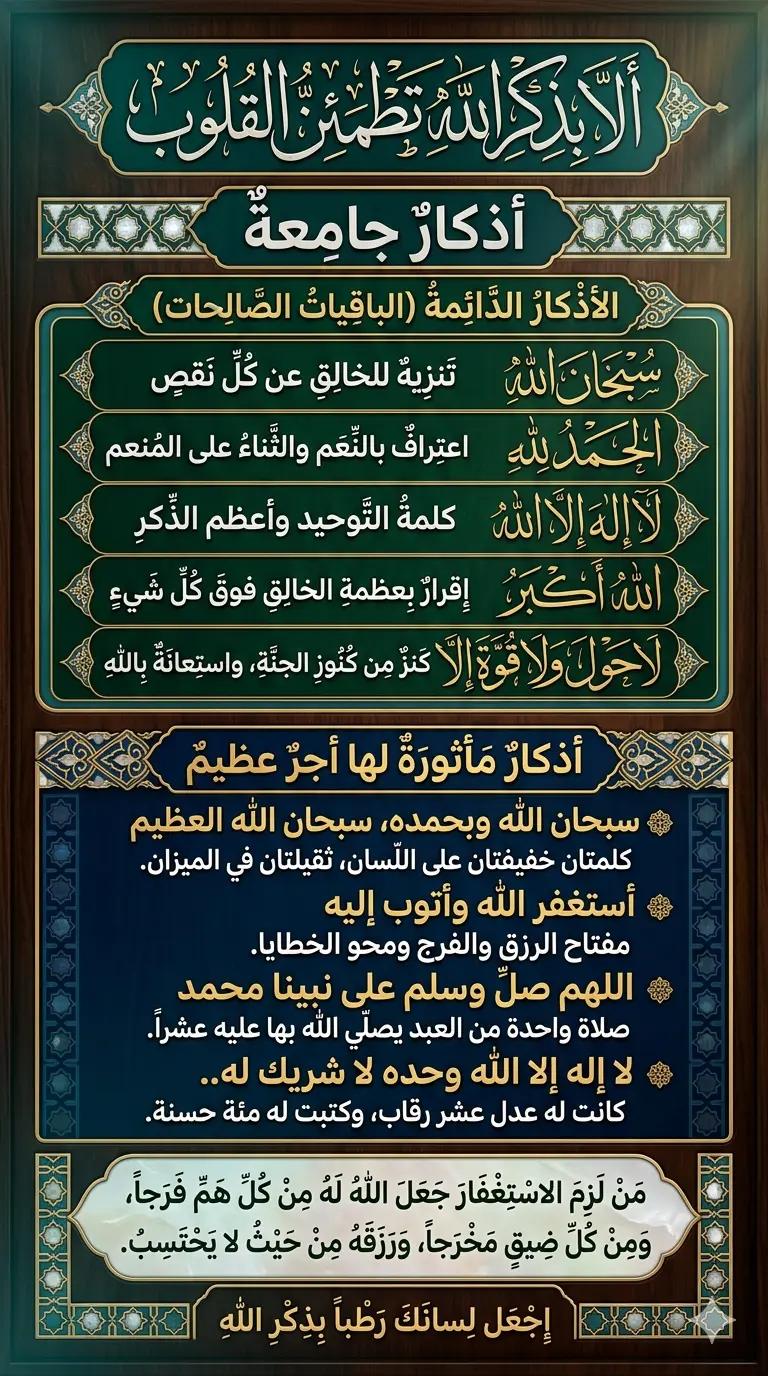 @عراقي هيبه🇮🇶