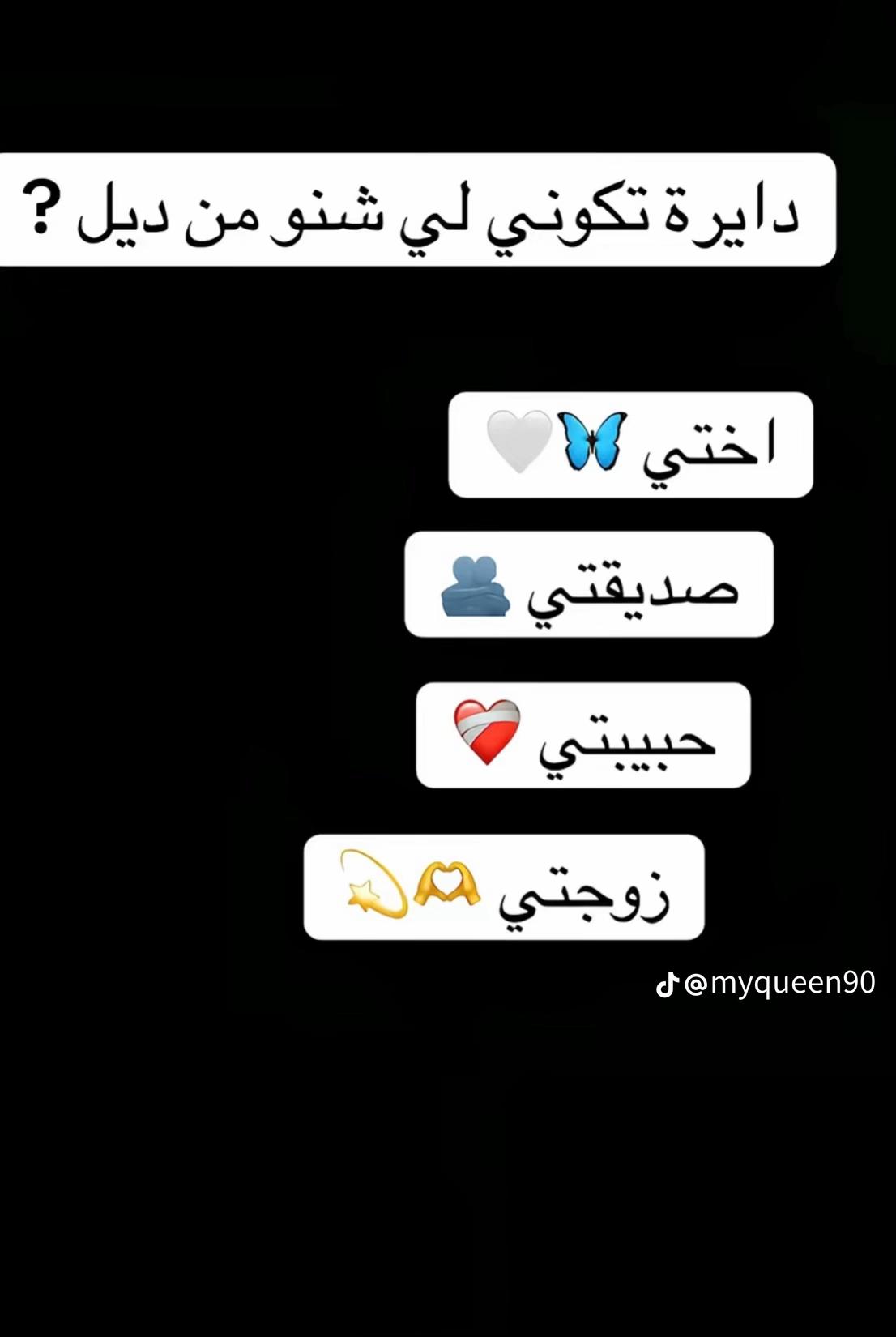 @حنو الحنون